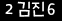 인증이미지