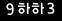 인증이미지